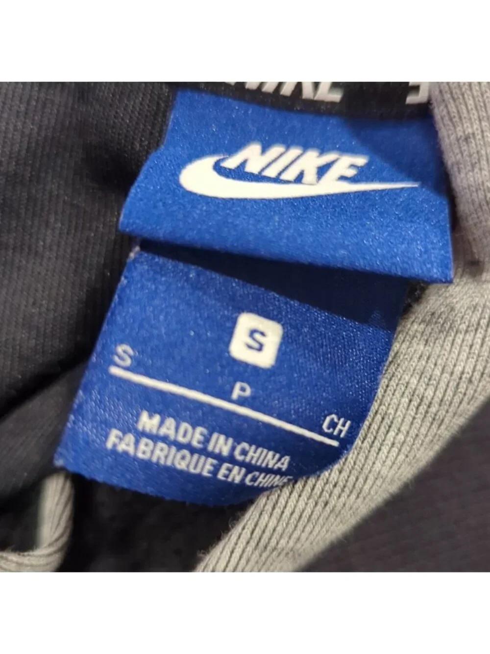 Nike Grey Hooded Sweatshirt